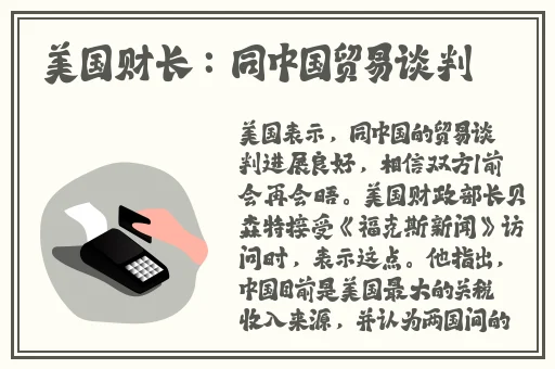 黑土去掉小内打扑克视频