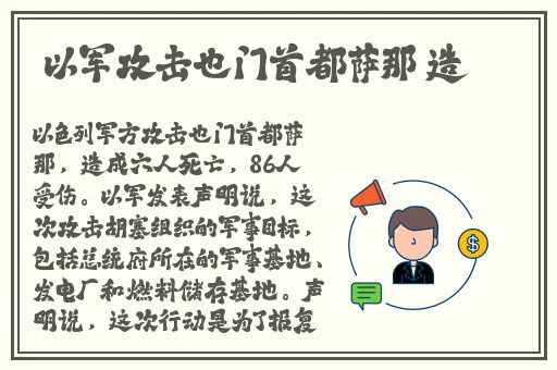德国BBW性tV