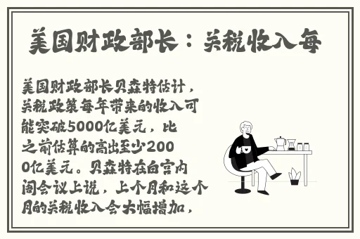 李师师的三㚫港版情头