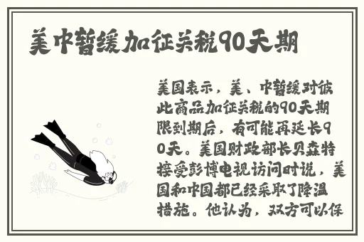 九幺pro免费破解版